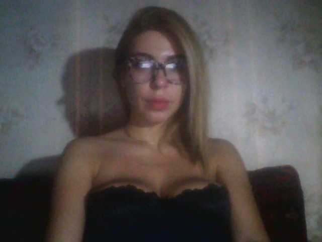 Screenshot di trasmissione LuxSonyaStar