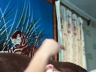 Chat video erotica LuXuRyVN