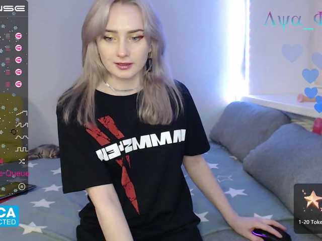 Screenshot di trasmissione LyaFidel