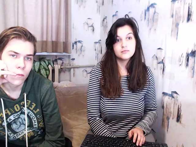 Screenshot di trasmissione LyKit