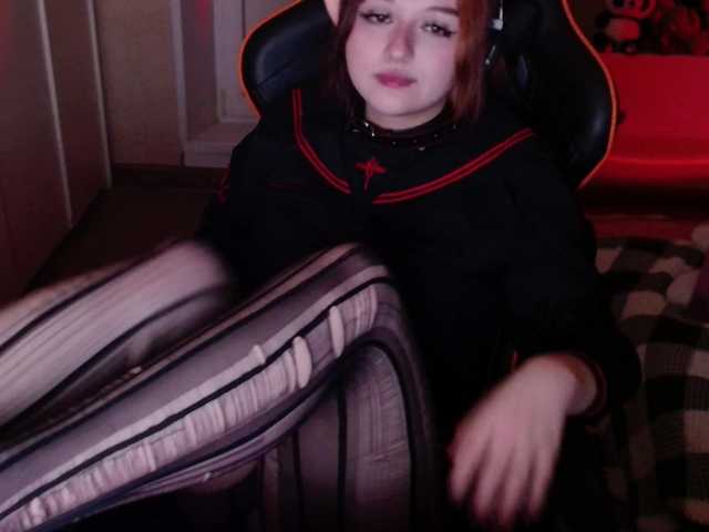 Screenshot di trasmissione LylyBearrr