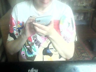 Chat video erotica LynnYana