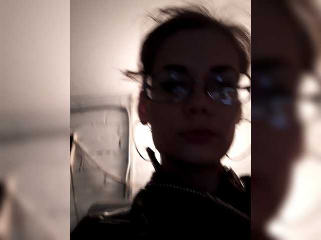 Screenshot di trasmissione analiMilana