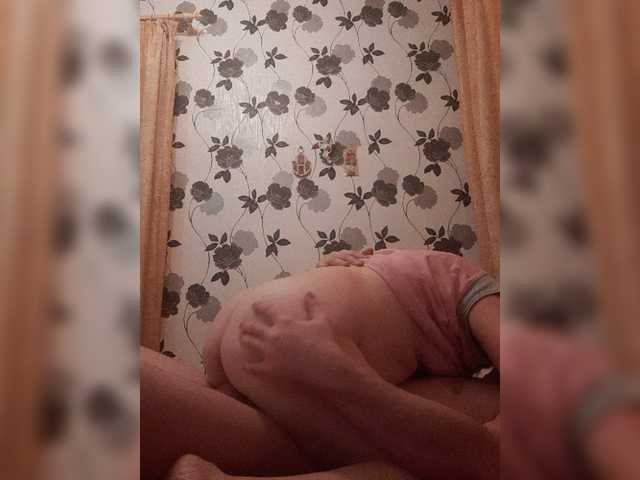 Screenshot di trasmissione Madam45