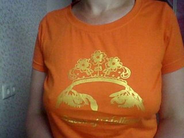 Screenshot di trasmissione madonnna