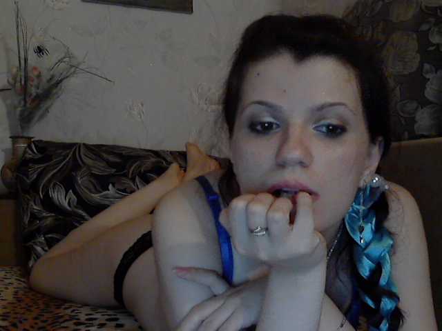 Screenshot di trasmissione Mahidevran