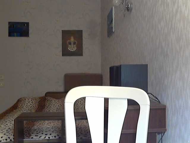 Screenshot di trasmissione Mahidevran