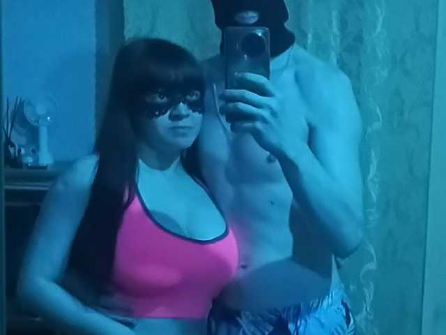 Foto del profilo MaksEmi1