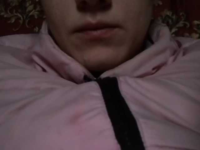 Screenshot di trasmissione malaya1234980