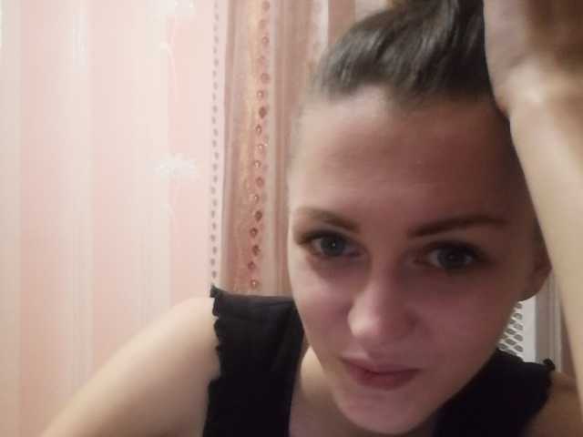 Screenshot di trasmissione Malayasa