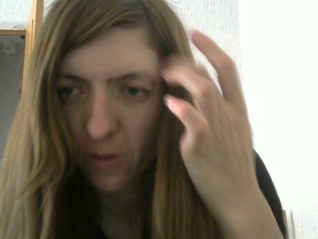 Screenshot di trasmissione MalibuOCakeX