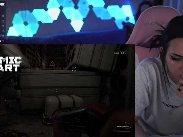 Screenshot di trasmissione MalinaBo0m