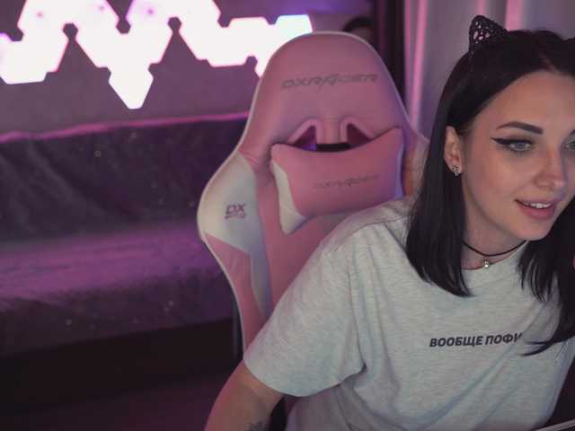 Screenshot di trasmissione MalinaBo0m