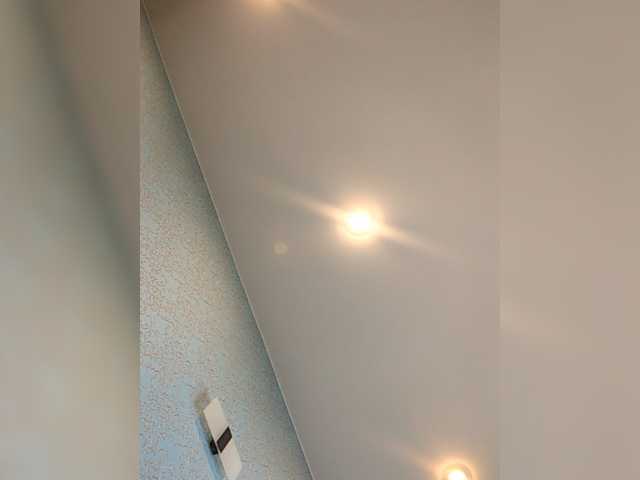 Screenshot di trasmissione Maline-1