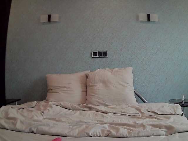 Screenshot di trasmissione Maline-1