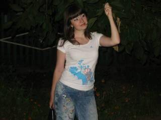 Chat video erotica mallinka22