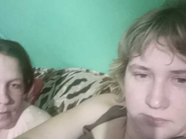 Screenshot di trasmissione malushki7