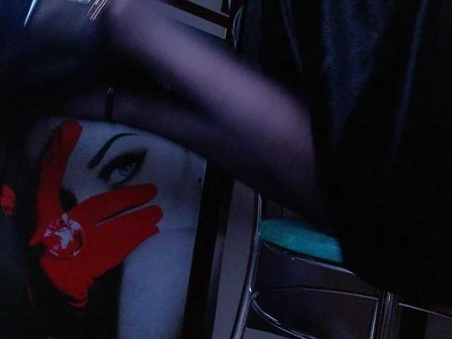Screenshot di trasmissione MalysMer