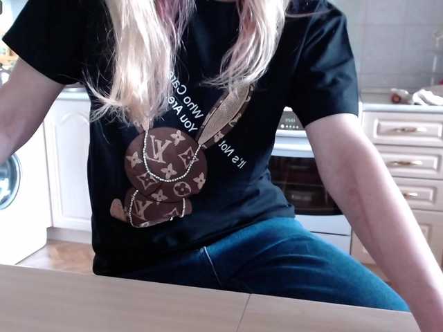 Screenshot di trasmissione Alenyschka