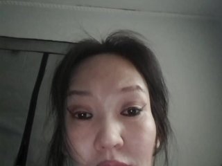 Chat video erotica Manamy