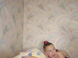 Chat video erotica ManiaSex