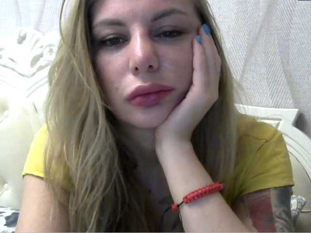 Screenshot di trasmissione manuella