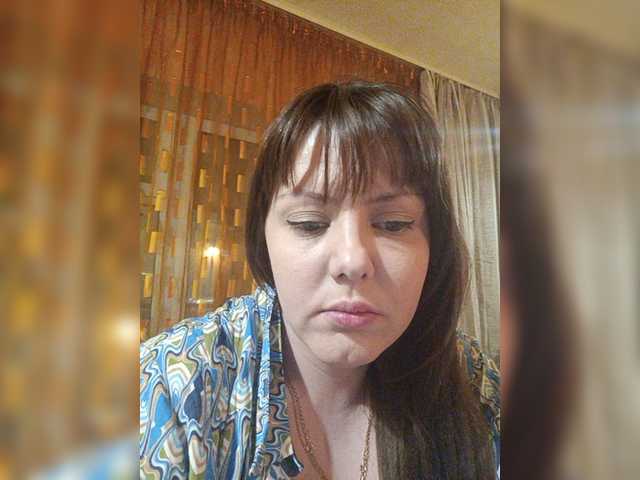 Screenshot di trasmissione Margo1986