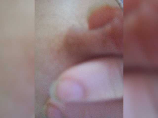 Screenshot di trasmissione Margosha88888