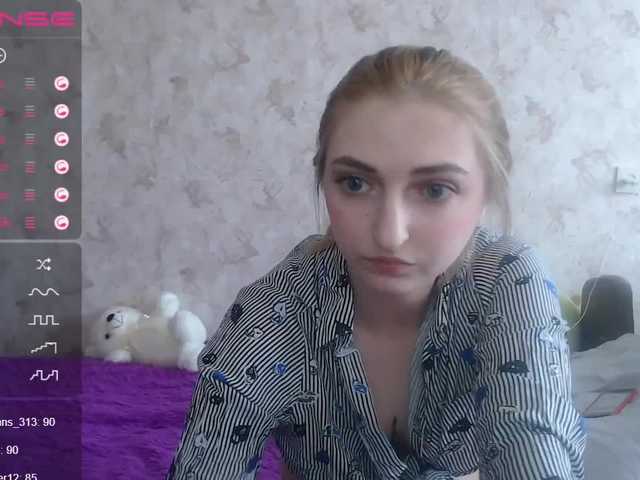 Screenshot di trasmissione margot-mikle