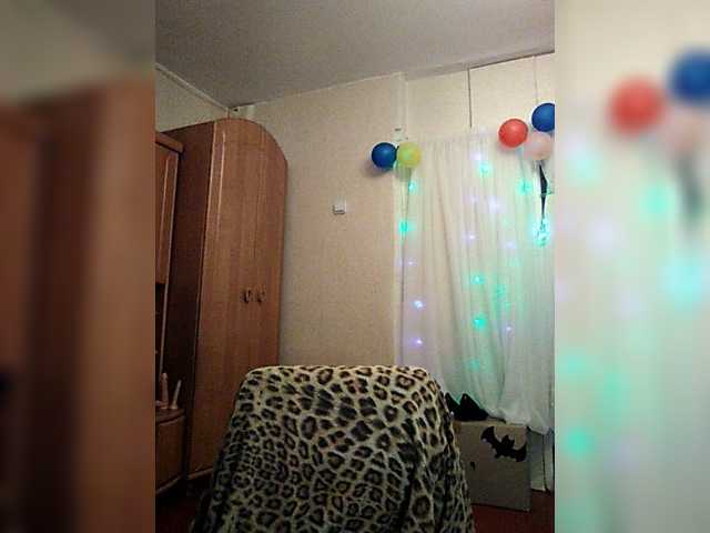 Screenshot di trasmissione --Mari--