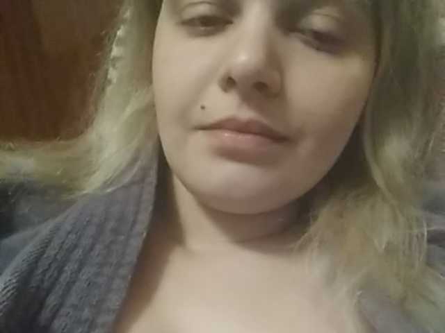 Screenshot di trasmissione Mari4kaa