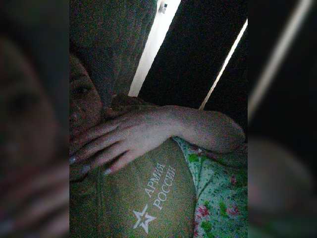 Screenshot di trasmissione Maria-94