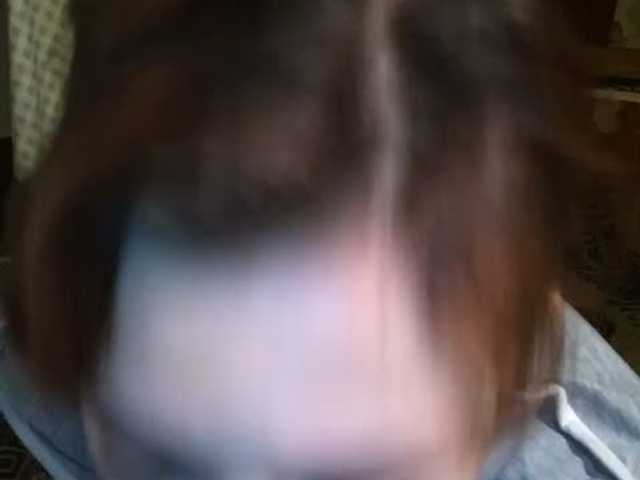 Screenshot di trasmissione Maria979