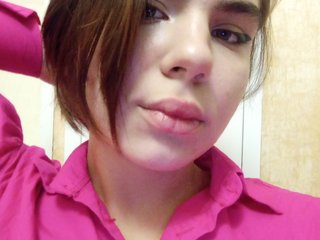 Video chat erotica mariakiss7