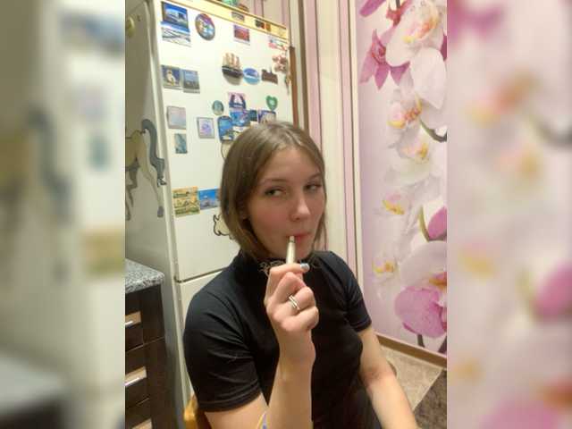 Screenshot di trasmissione ssssssnakeee