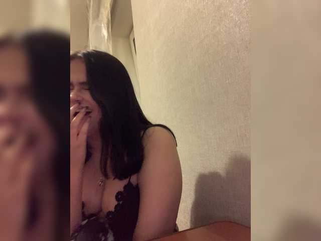 Screenshot di trasmissione ssssssnakeee