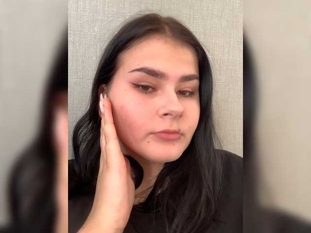 Screenshot di trasmissione ssssssnakeee