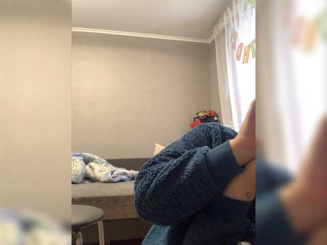 Screenshot di trasmissione ssssssnakeee