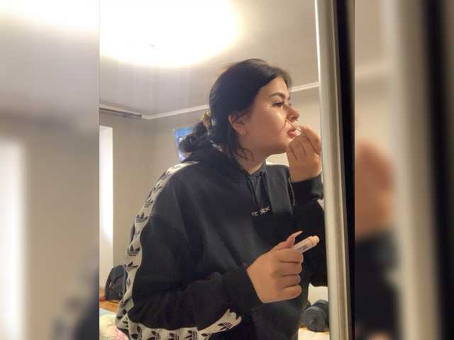 Screenshot di trasmissione ssssssnakeee