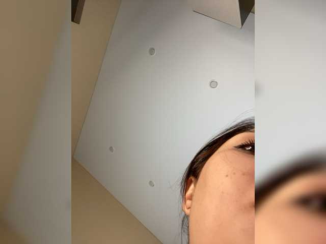 Screenshot di trasmissione MariaWilson