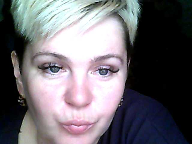 Screenshot di trasmissione MarieFoxy