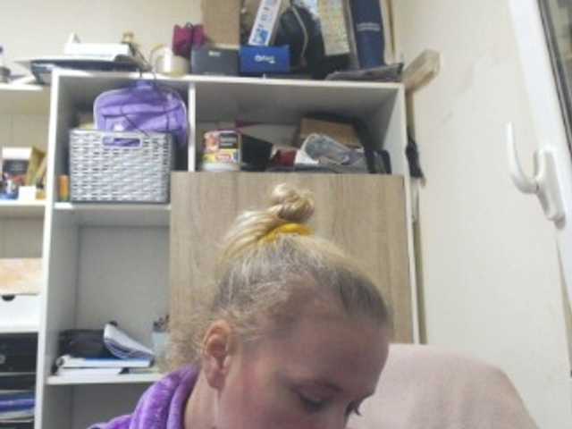 Screenshot di trasmissione lorenarubia