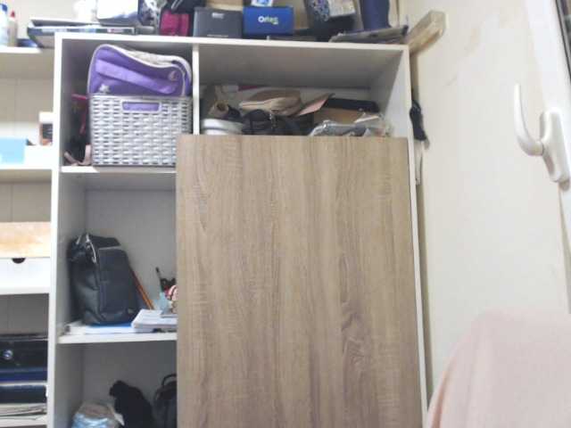 Screenshot di trasmissione lorenarubia