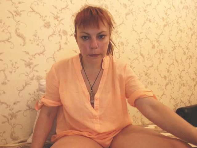 Fotografie Marina378 Mature #redhead #dildo #pussy play #feet #stockings # chatting #anal # cum #teasypussy#bigass#tatoo#c2c#