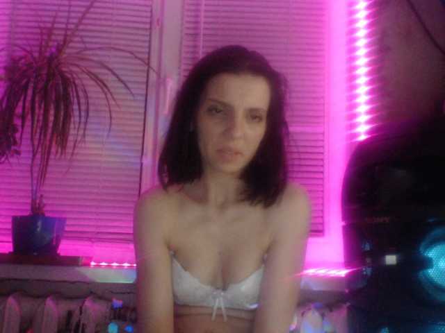 Screenshot di trasmissione MarinaQwert