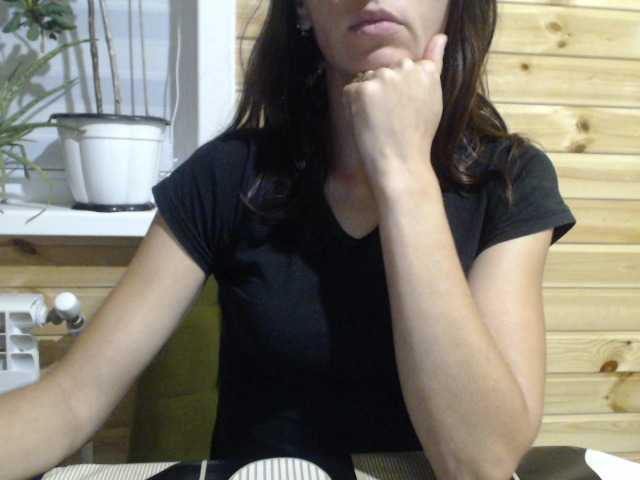 Screenshot di trasmissione MarinaQwert