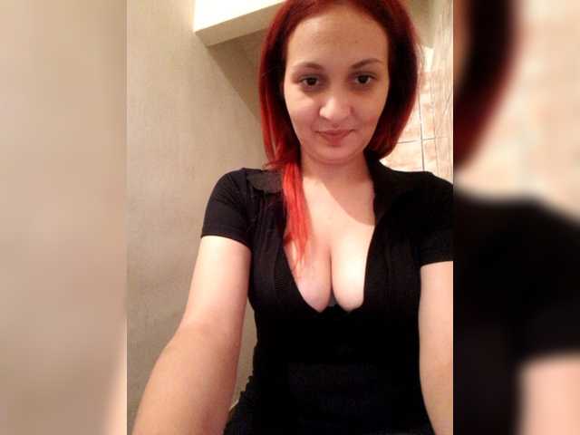 Screenshot di trasmissione MariposaLilly