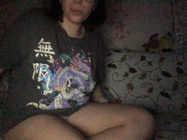 Screenshot di trasmissione LUNA_LICH