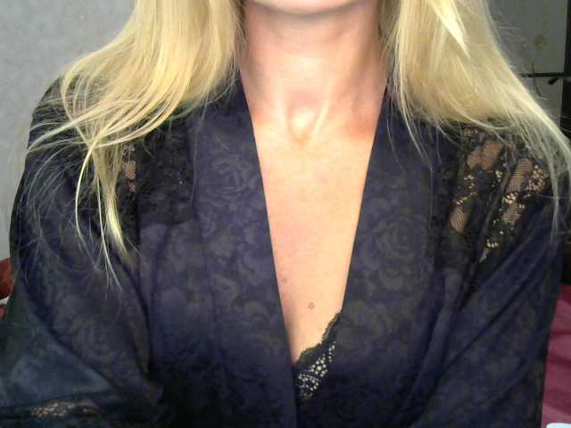 Screenshot di trasmissione marrimar