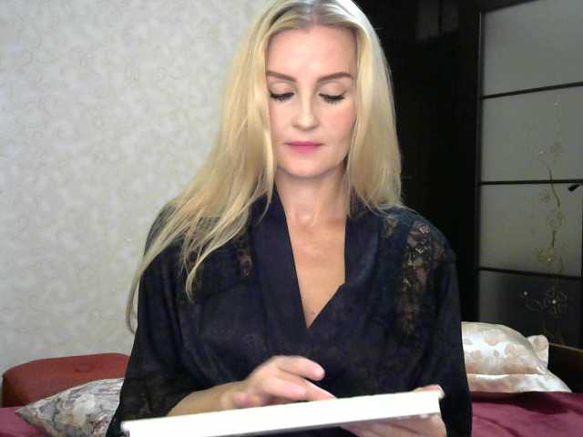 Screenshot di trasmissione marrimar